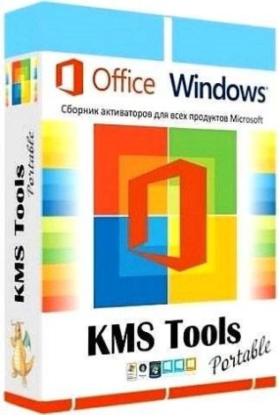 KMS Tools Portable by Ratiborus 01 12 2023 скачать торрент файл бесплатно