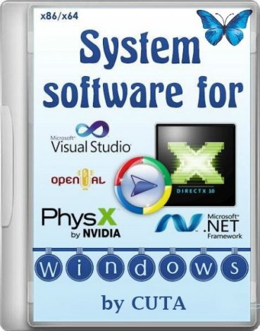 System software for Windows v.3.3.5 (2020) PC