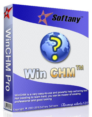 WinCHM Pro 5.525 for mac download