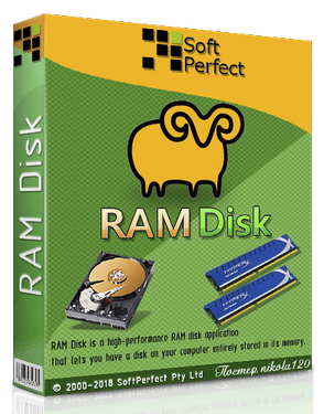 SoftPerfect RAM Disk 4.1.0 (2020) PC | RePack by KpoJIuK