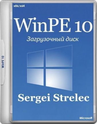 WinPE 10-8 Sergei Strelec (x86/x64/Native x86) 2020.06.09 (2020) Английский