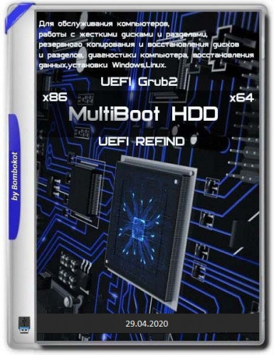 MultiBoot HDD 2020 29.04.2020