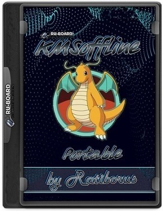 KMSOffline 2.3.9 instal the new for android