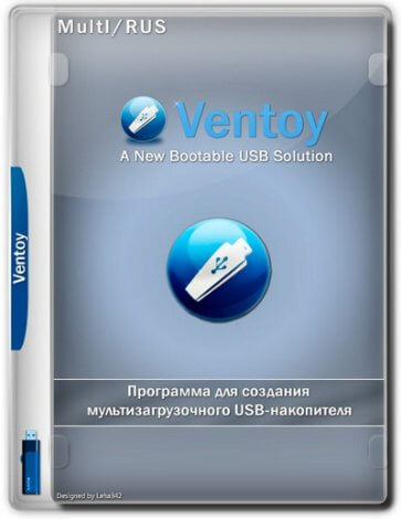 Ventoy 1.0.93 instaling