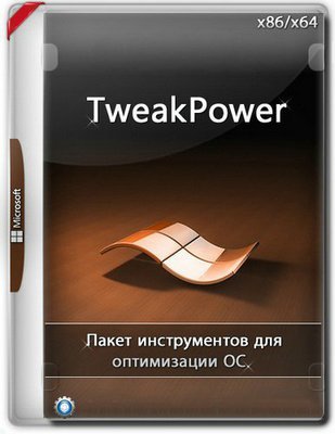 TweakPower 2.040 for mac instal