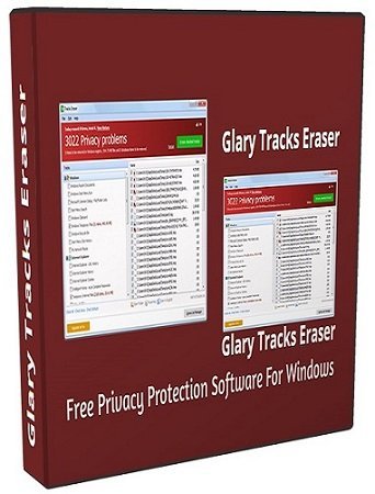 free for mac download Glary Tracks Eraser 5.0.1.263
