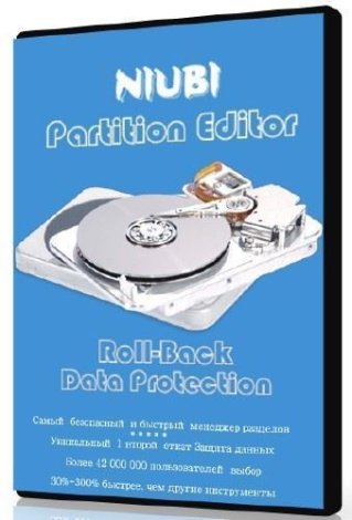 NIUBI Partition Editor Pro / Technician 9.8.0 free