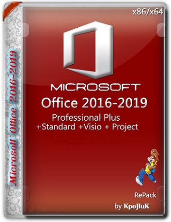 microsoft office 2019 download torrent